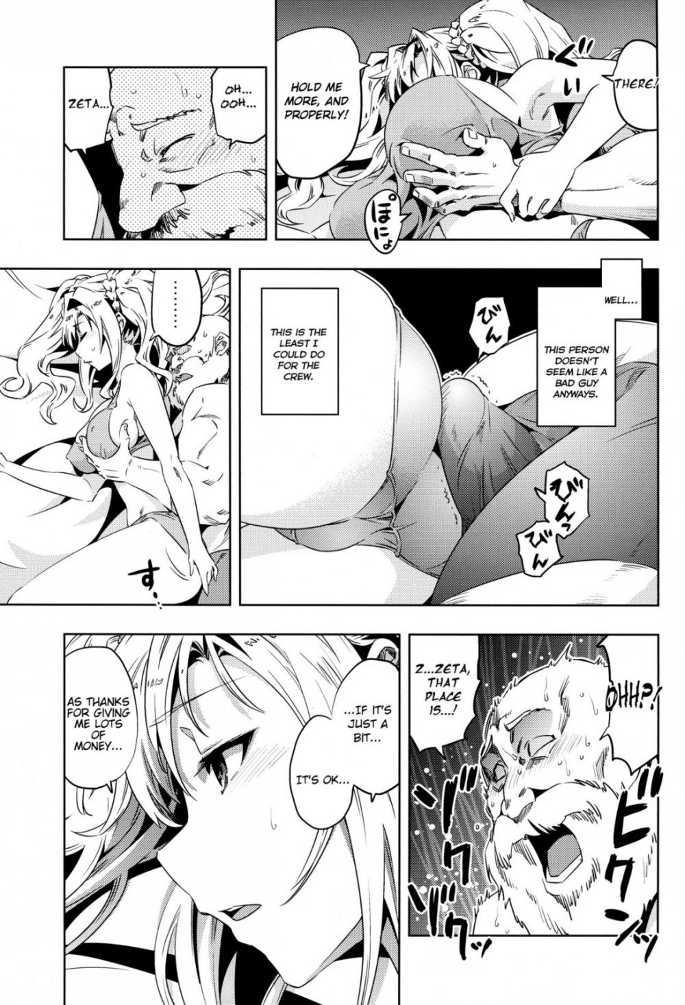Hentai Manga Comic-The Fall of Princess Zeta-Read-10